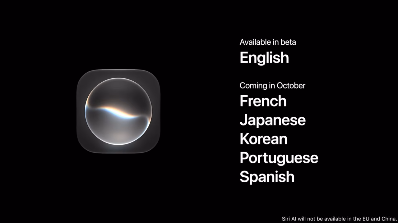 Siri AI 출시 언어 (Apple)